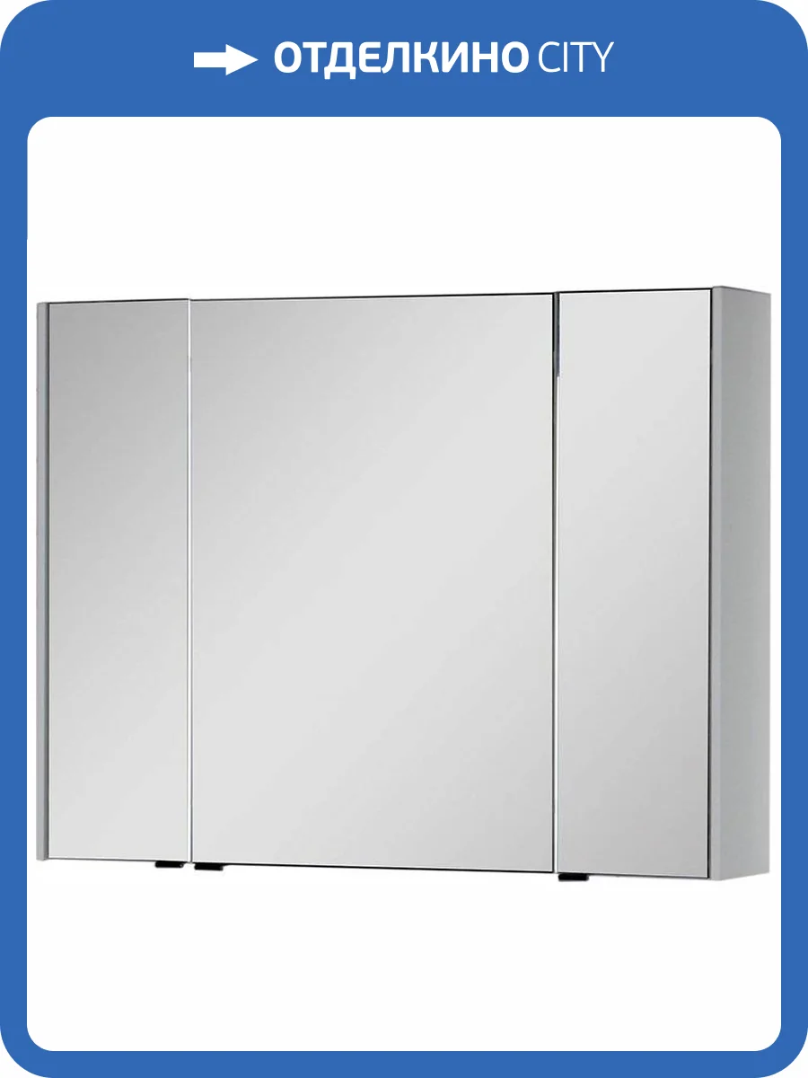 Зеркало-шкаф Aquanet Латина 100 белый фото 9