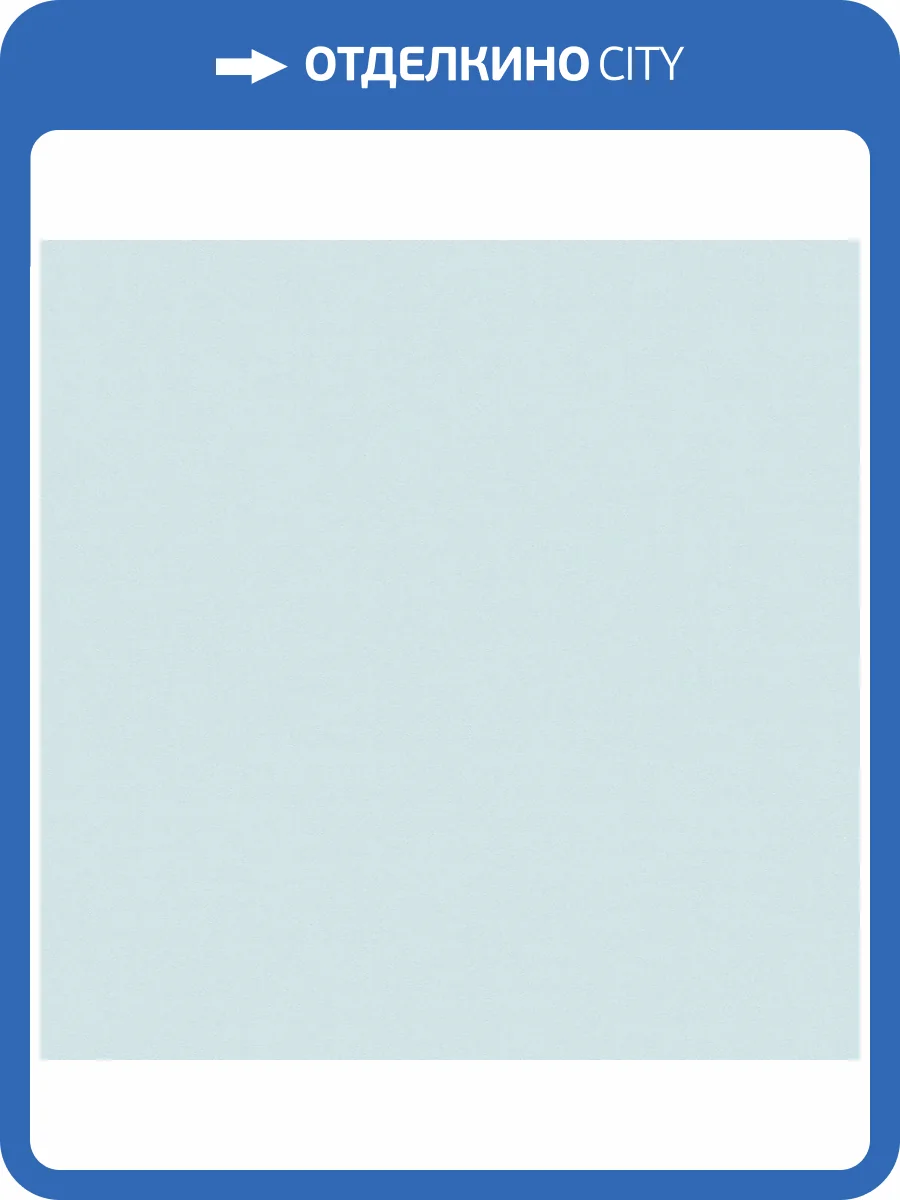 Обои A.S. Creation Elite Of Shades 78659-1 фото 2