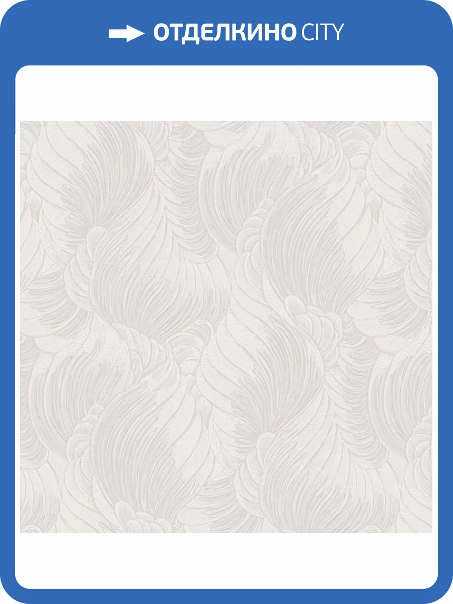 Обои Zambaiti Parati Elie Saab 2 Z34910 фото 2