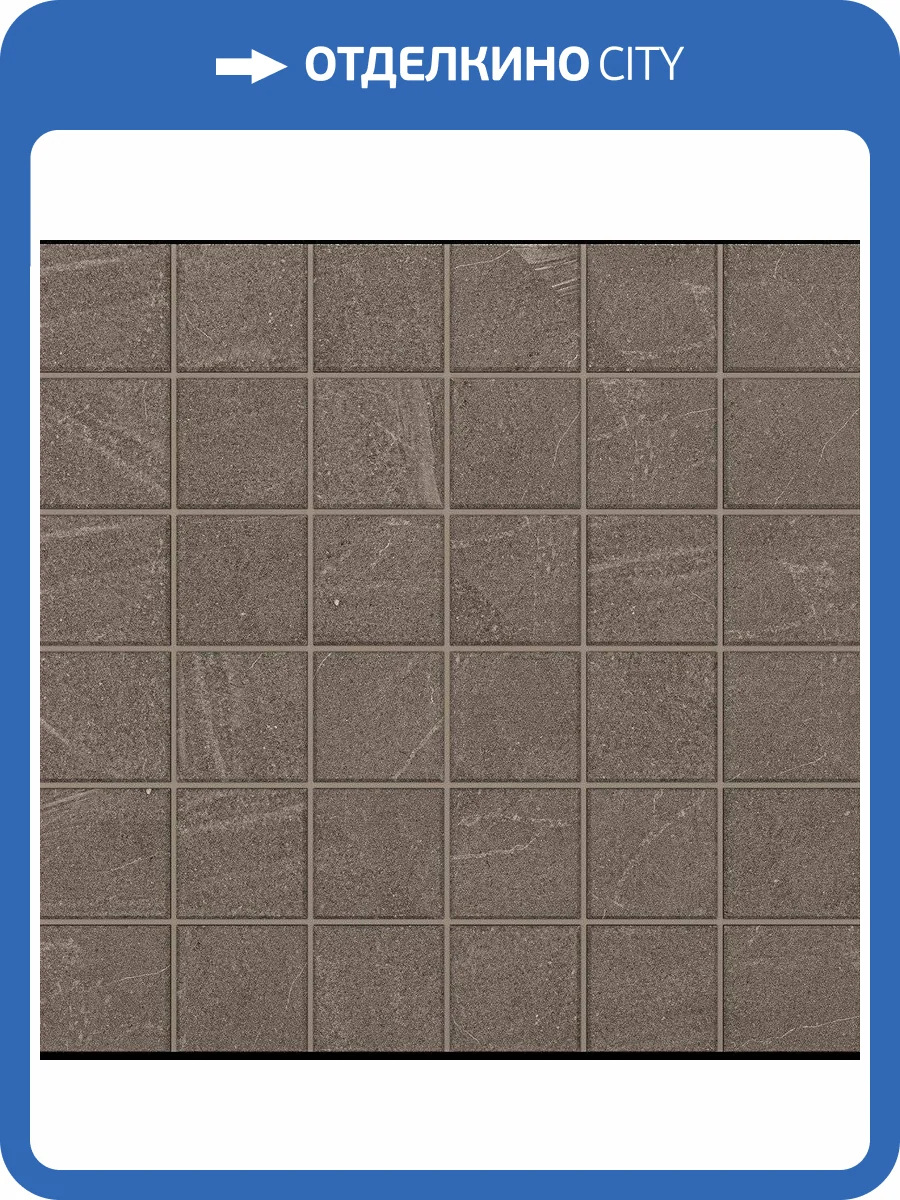 Мозаика Estima Gabbro 39877 Mosaic/GB03_NS/30x30/5x5 Anthracite 30x30 фото 2