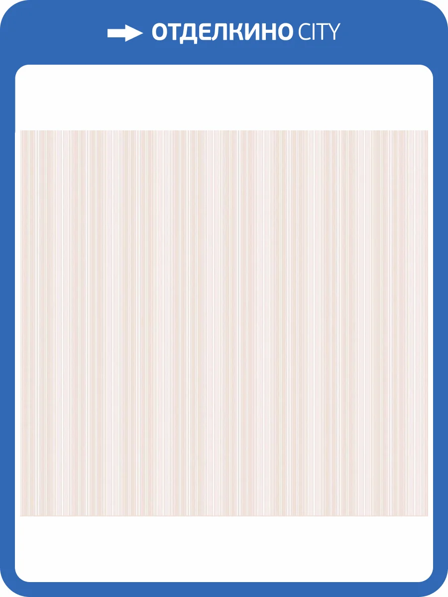 Обои Milassa Дамаск DK4001 фото 2