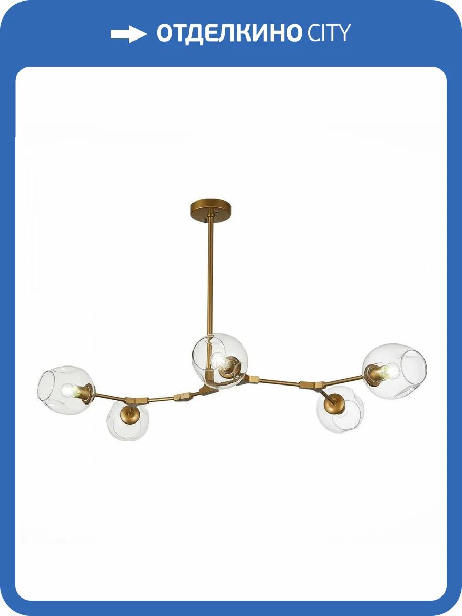 Подвесная люстра Evoluce Rametto SLE154823-05 фото 2