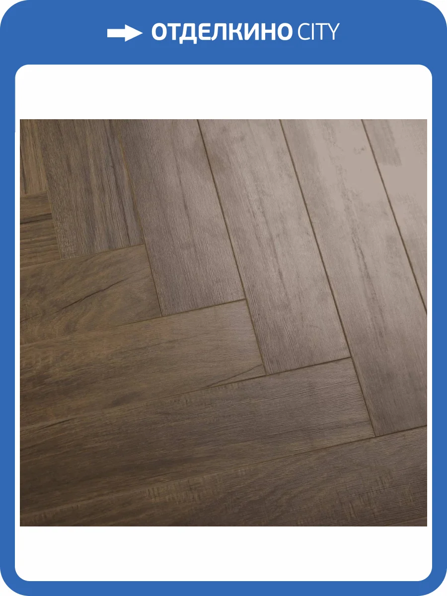 Ламинат Icon Floor Orange Prime 12/34 4V ORP-208 Дуб Мокко 600x100 (1.32м2) фото 6
