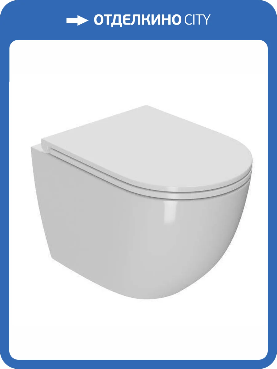 Унитаз подвесной Sintesi Evi SIN-TS-EVI-152 Tornado 3.0 безободковый, с крышкой-сиденьем микролифт фото 14