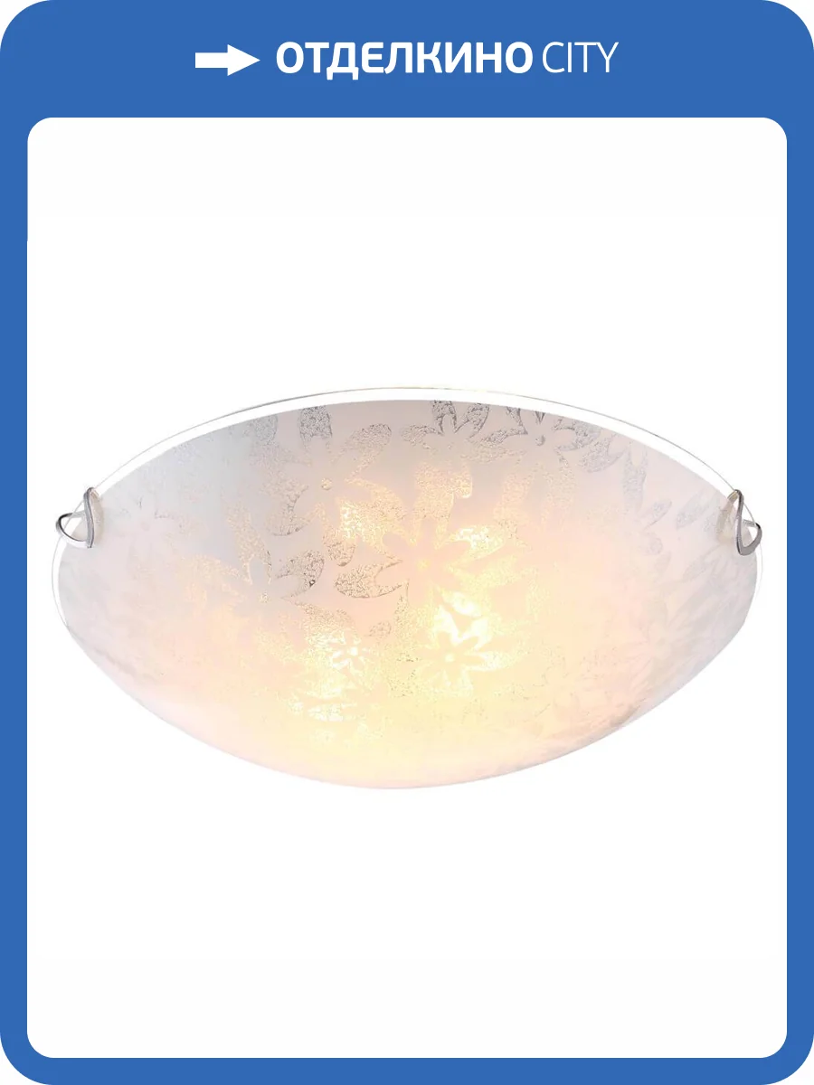 Потолочный светильник Globo Tornado 40463-2 фото 3