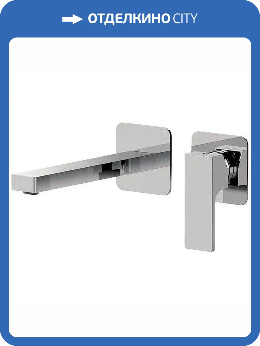 Смеситель для раковины Remer Absolute AU15PL с внутренней частью фото 3