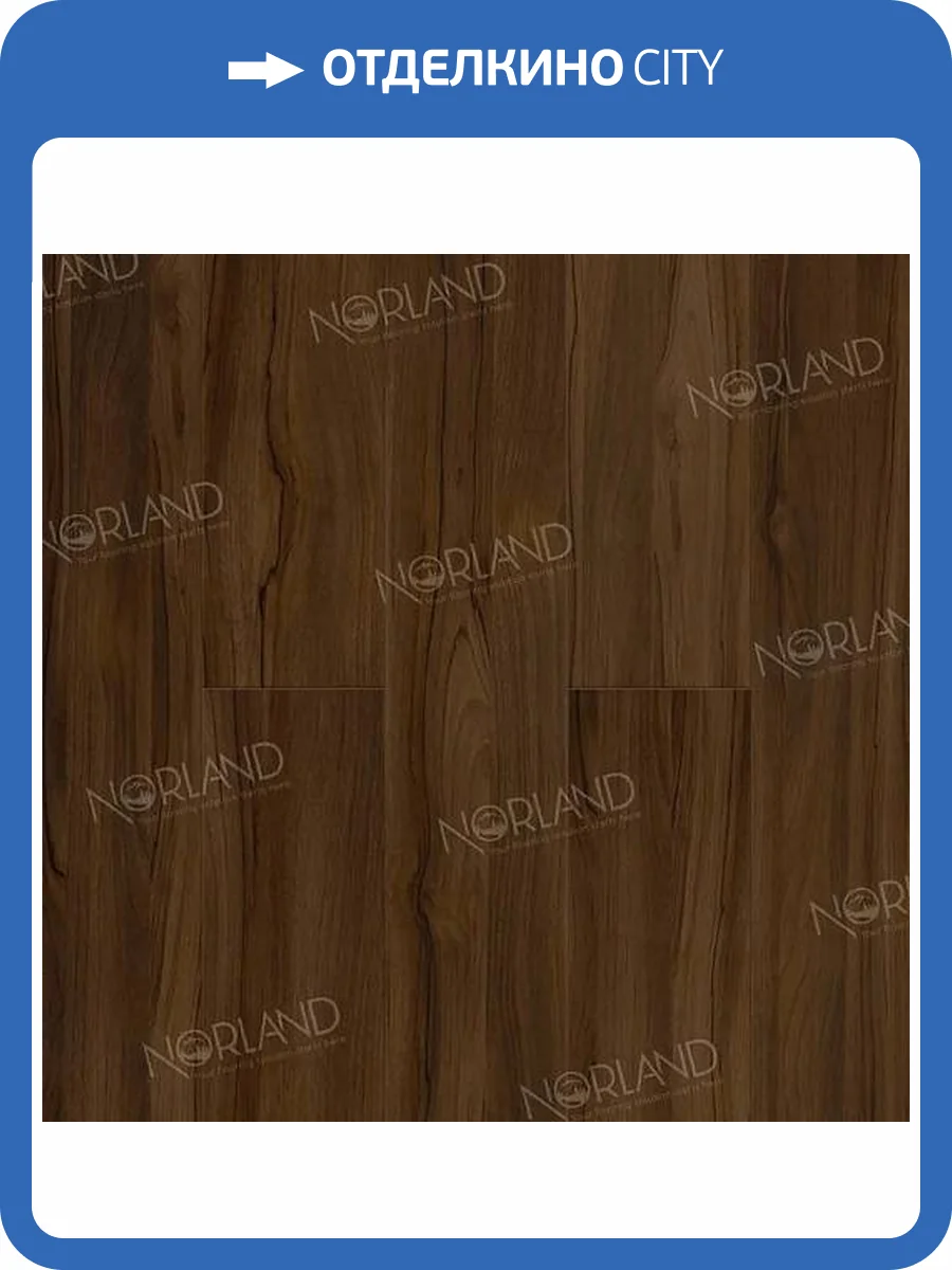 Ламинат Norland Elegant Strong 12/34 4V LF302-21 Орех Инис 1220x198 фото 5