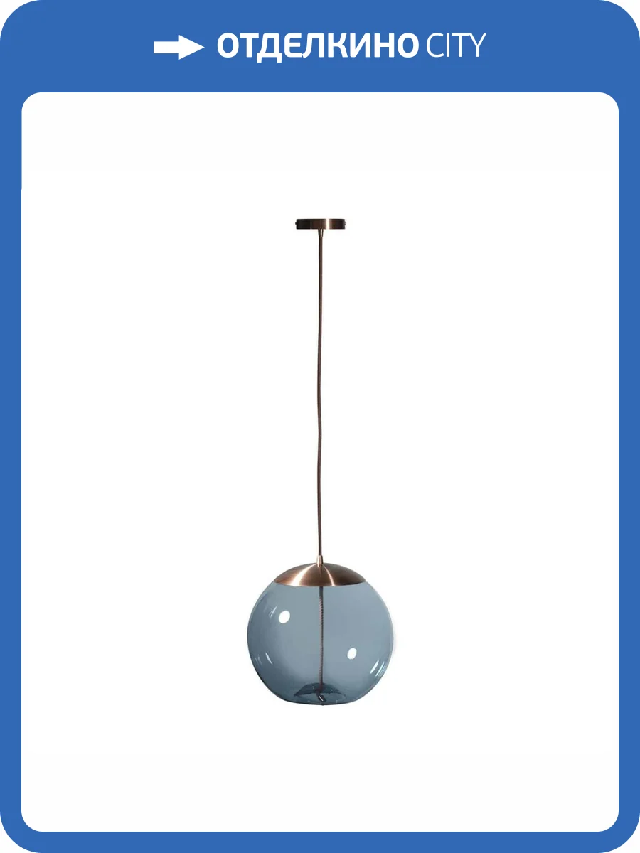 Подвесной светодиодный светильник Loft IT Knot 8133-B фото 7