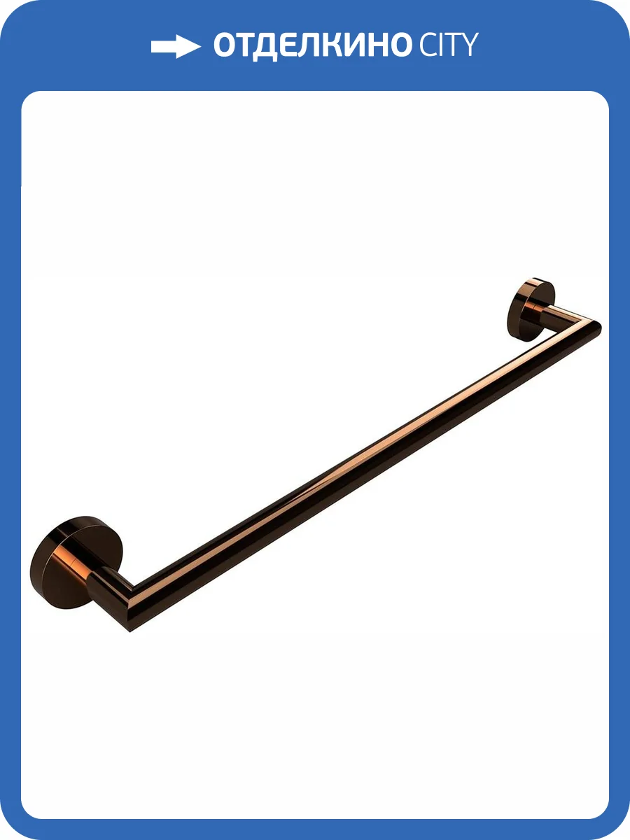 Полотенцедержатель Bemeta Coral 158204022 фото 3