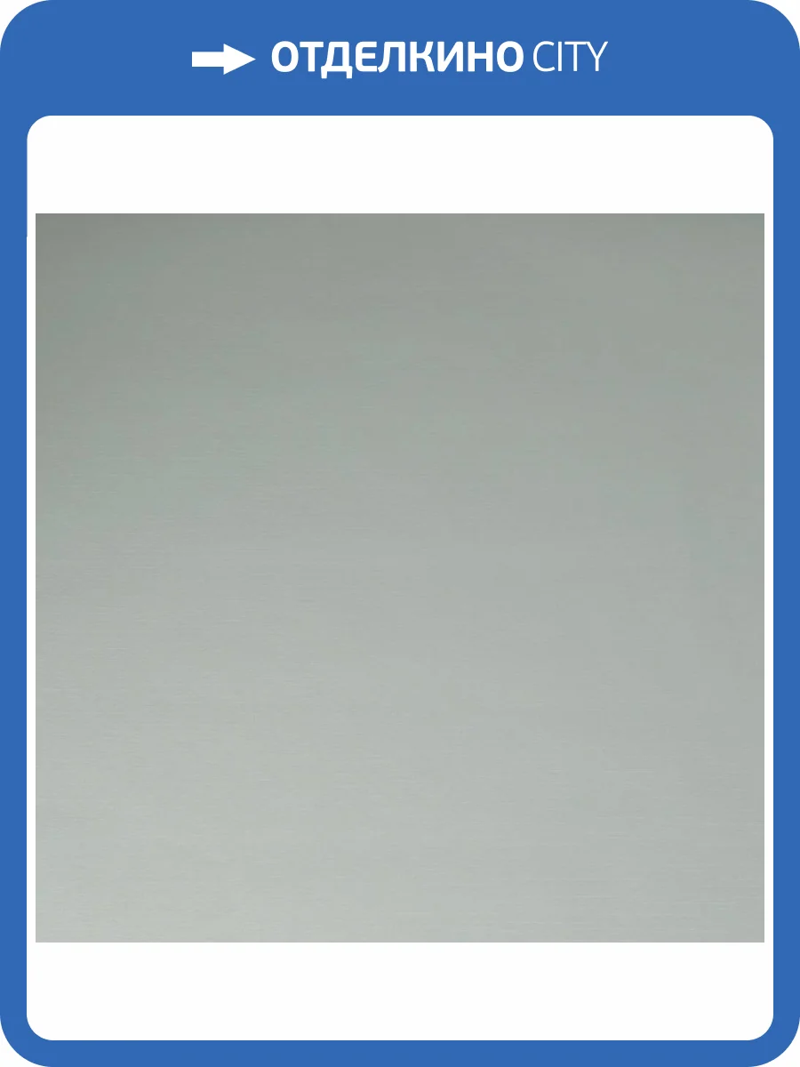 Обои флизелиновые Aura Lost Island 106744 фото 3