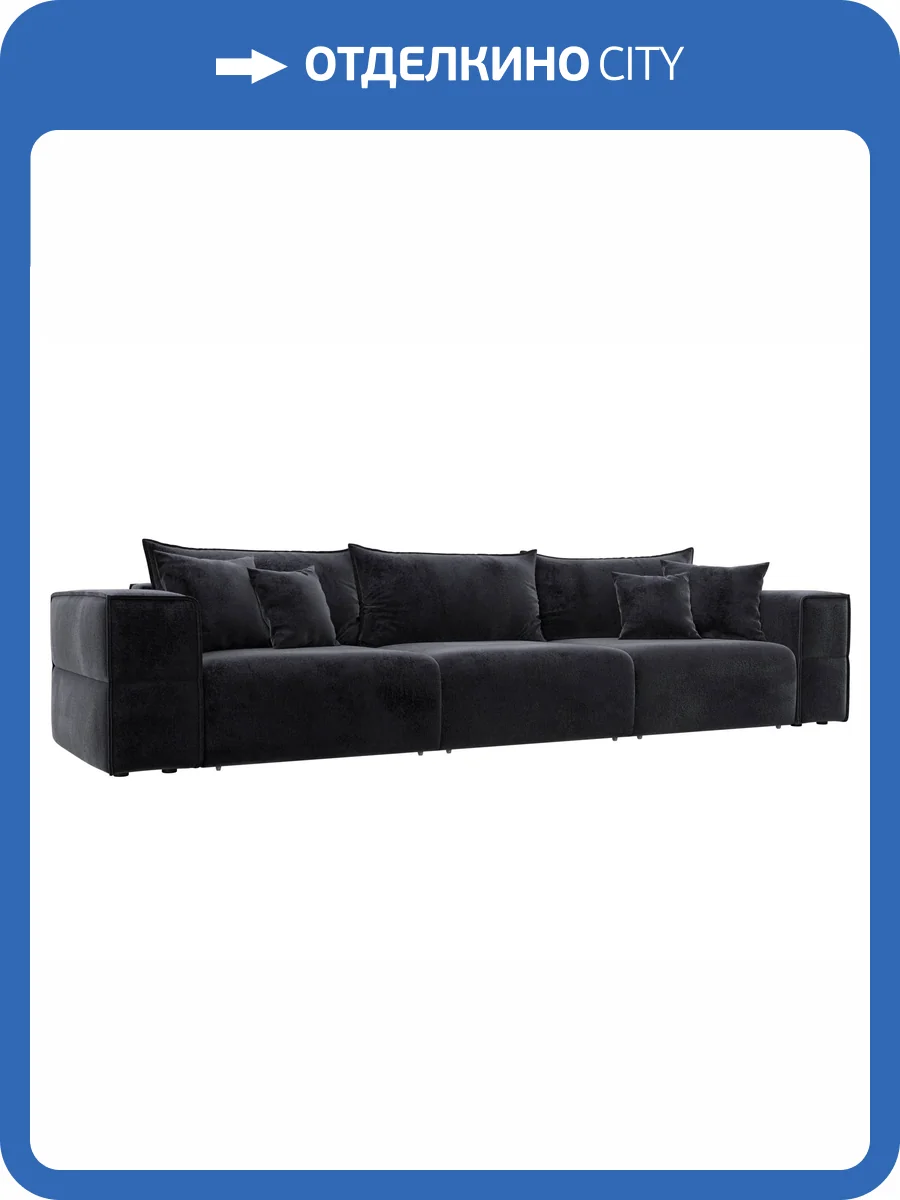 Прямой диван Лига Диванов Лига-058 НПБ Лонг 129397 TOWER 11 темно-серый фото 11