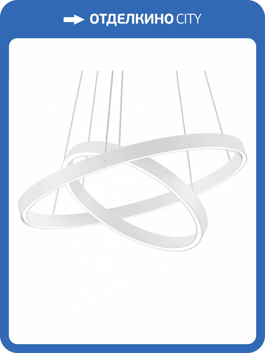 Подвесной светильник Maytoni Rim MOD058PL-L55WK фото 4