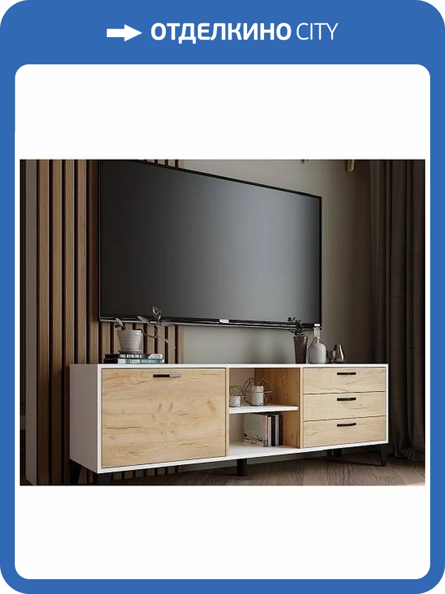 Тумба под ТВ ТЭКС Парус 00-00142955 белый фото 2