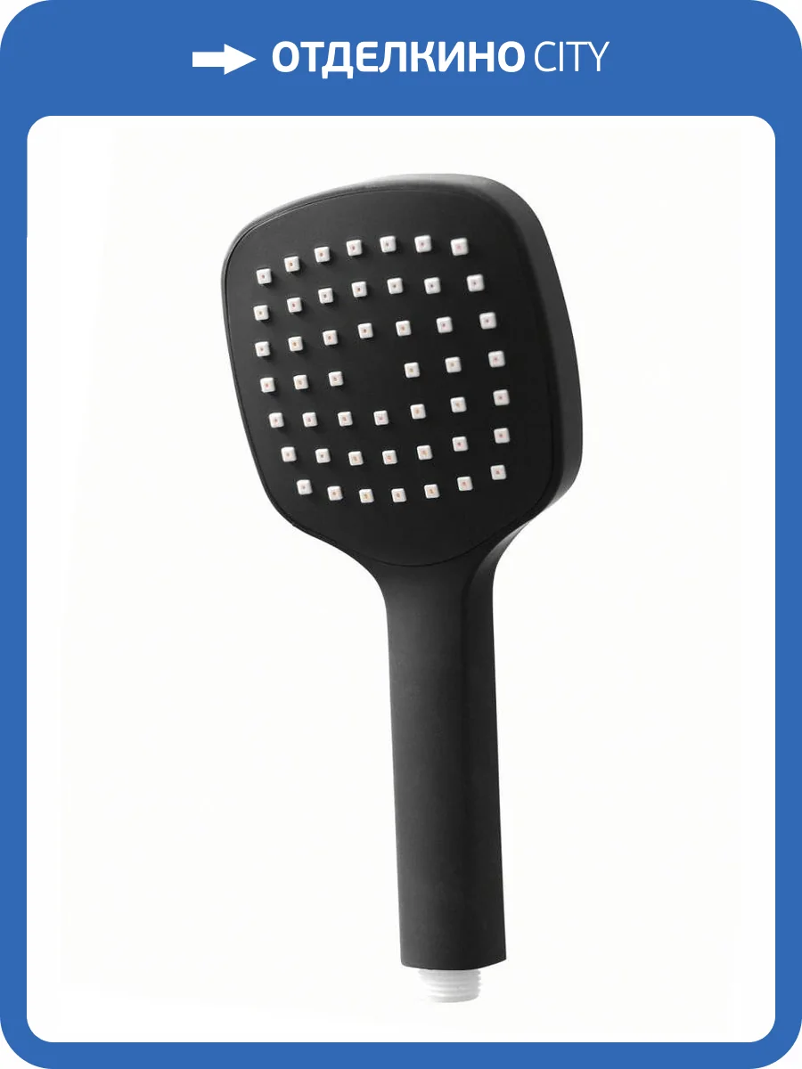 Лейка для душа Orange O-Shower S04HSB черная фото 4