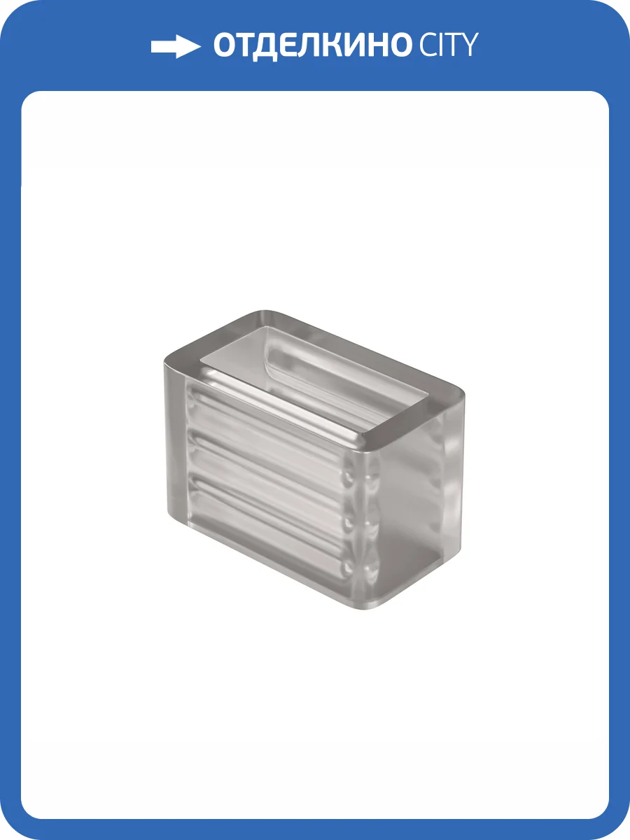 Комплектующие к светодиодной ленте Led Strip Ultra 201208 фото 3