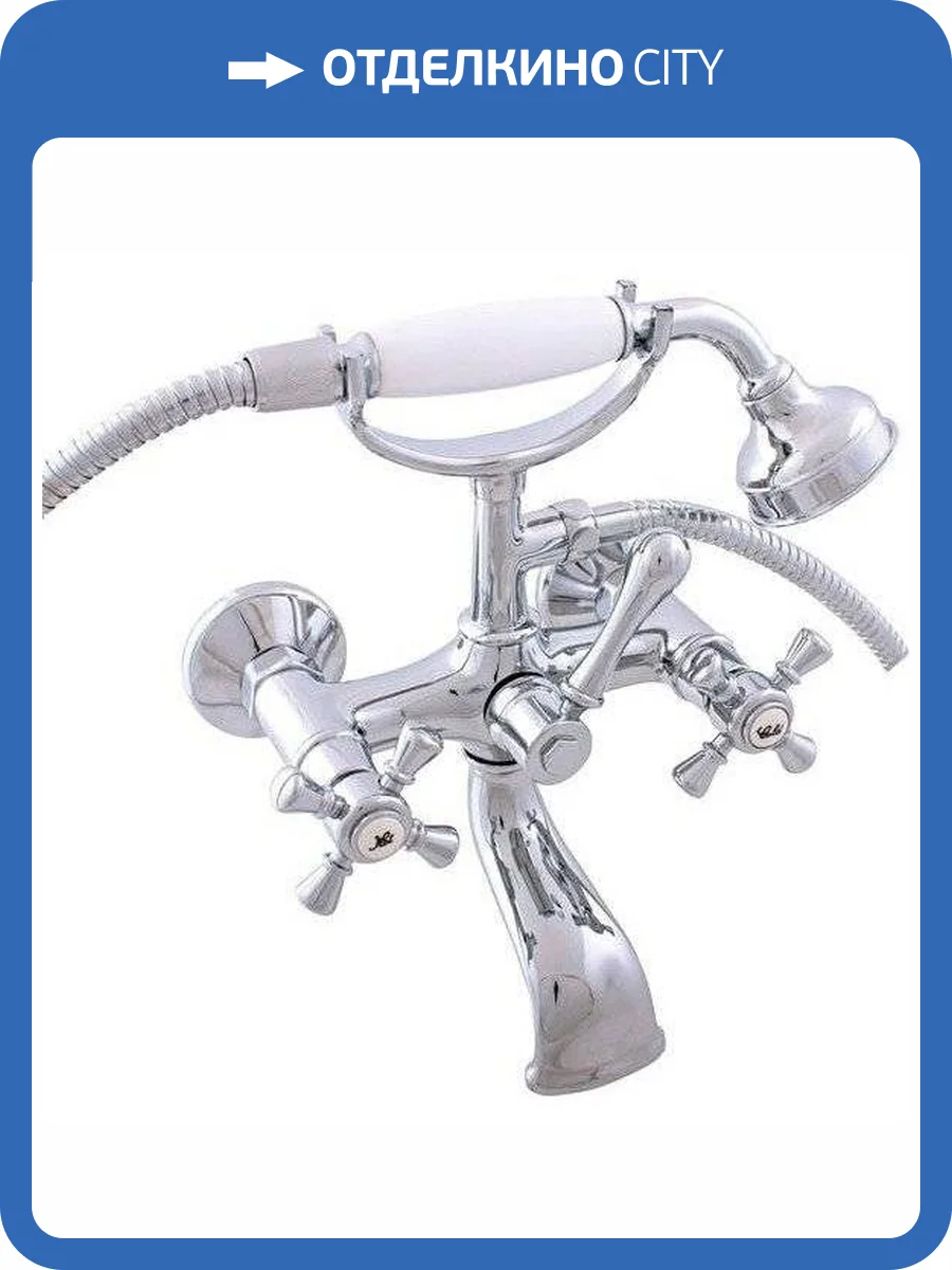 Смеситель для ванны Rav Slezak Morava Retro MK359.5/2 фото 3