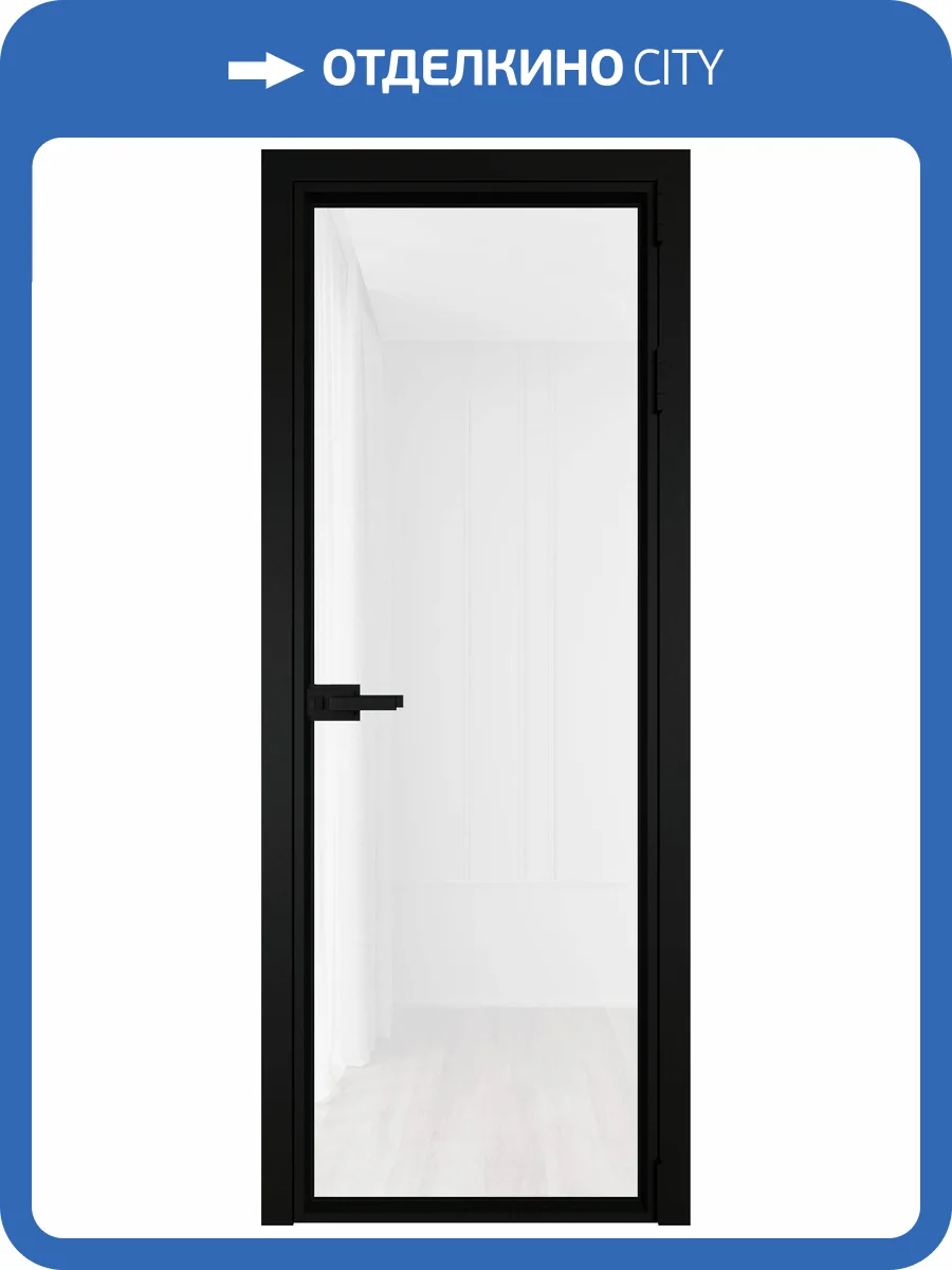 Межкомнатная дверь Profil Doors 1 AV цвет профиля Черный, стекло безопасное 6 мм белый триплекс 600x2000 фото 2