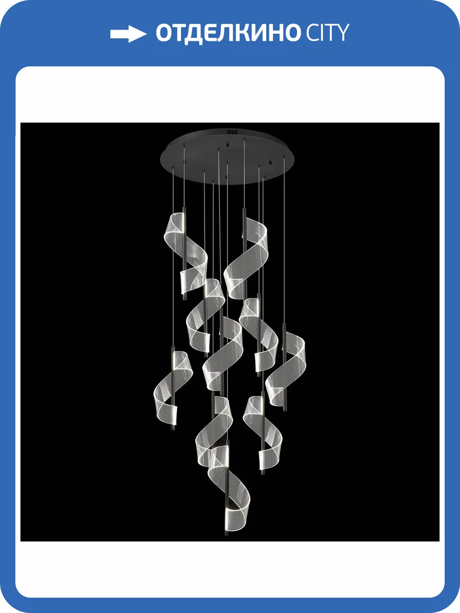 Светильник подвесной Wertmark Hilda WE452.10.603 фото 2