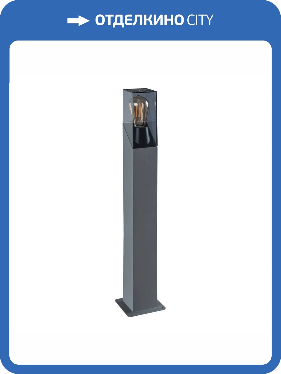 Садовый светильник Kanlux LAVEN 80 GR 36545 фото 5