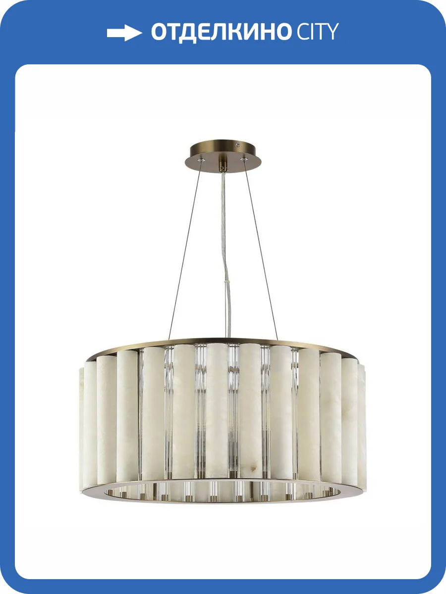 Подвесная люстра ST Luce Delight SL1516.303.06 фото 5