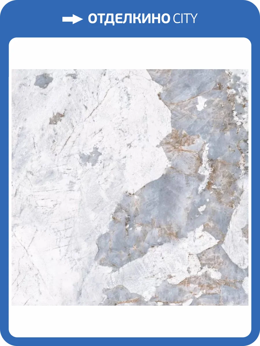 Керамогранит Kerranova Usadba K-2601/MR Grey 9 mm 60x60 фото 2