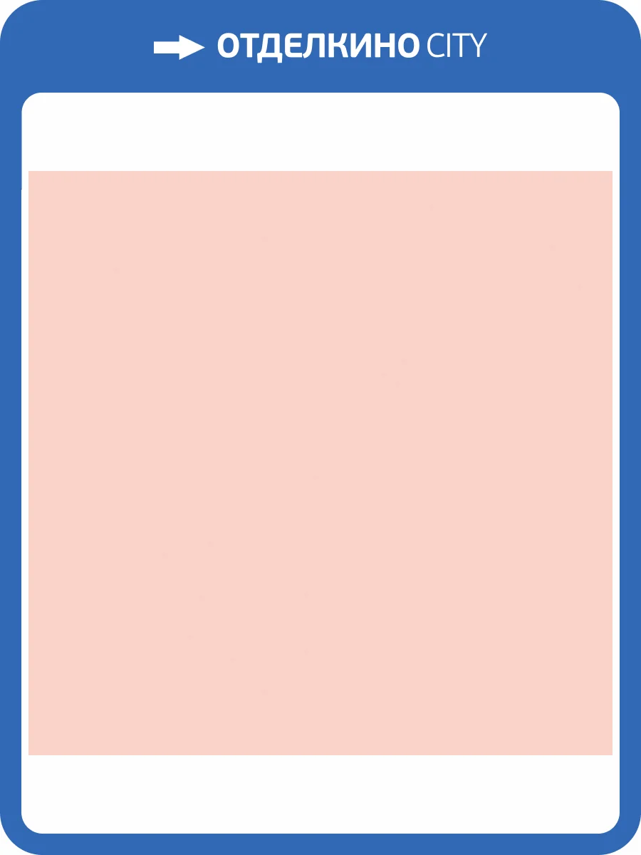 Обои Milassa Ambient Vol.4 Am4007/2 фото 2