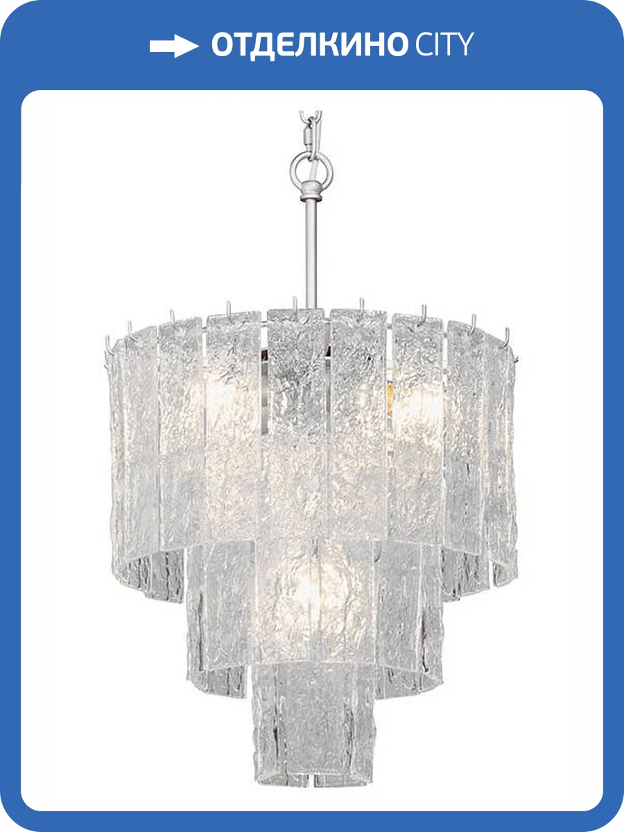 Подвесная люстра Vitaluce V5318-9/5 фото 3