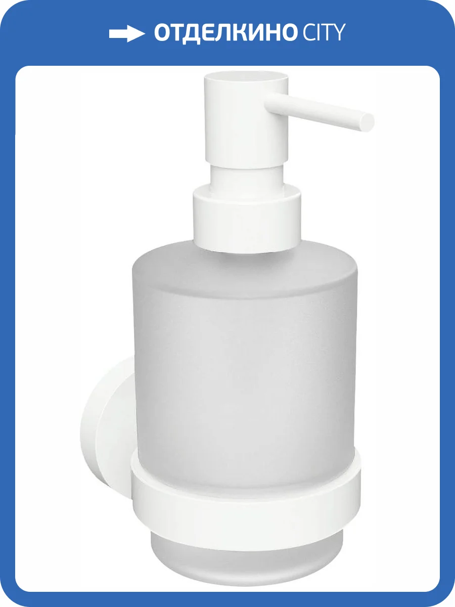Дозатор Bemeta White 104109104 фото 3