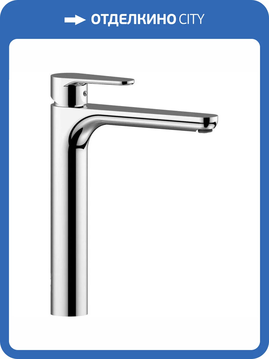 Смеситель для раковины Paffoni Green GR081CR фото 3