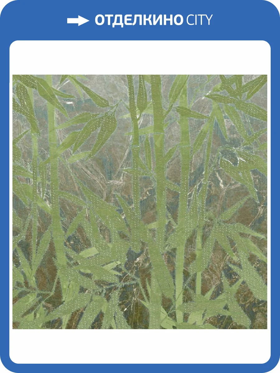 Панно Zambaiti Parati Lamborghini 2 Z90072 фото 2