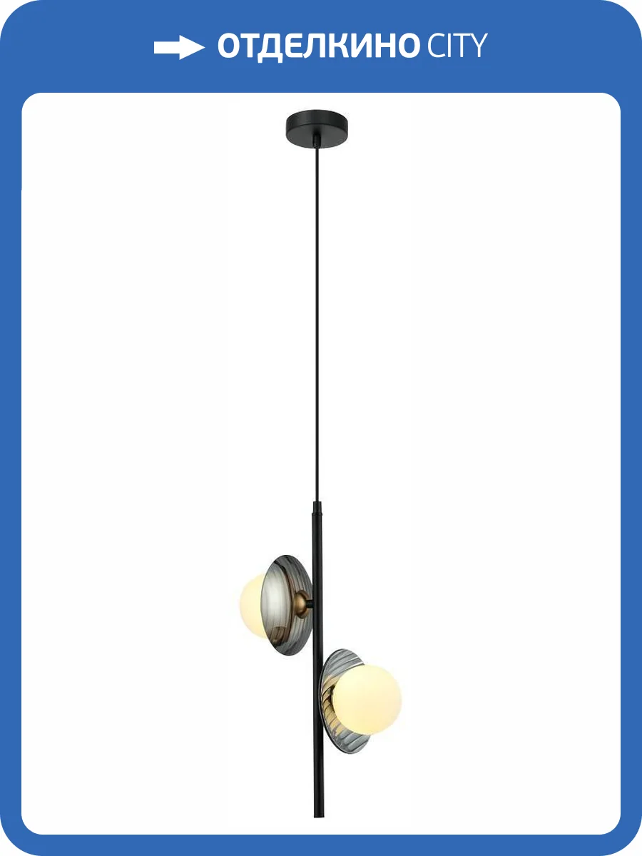 Подвесной светильник Velante 221-026-02 фото 2