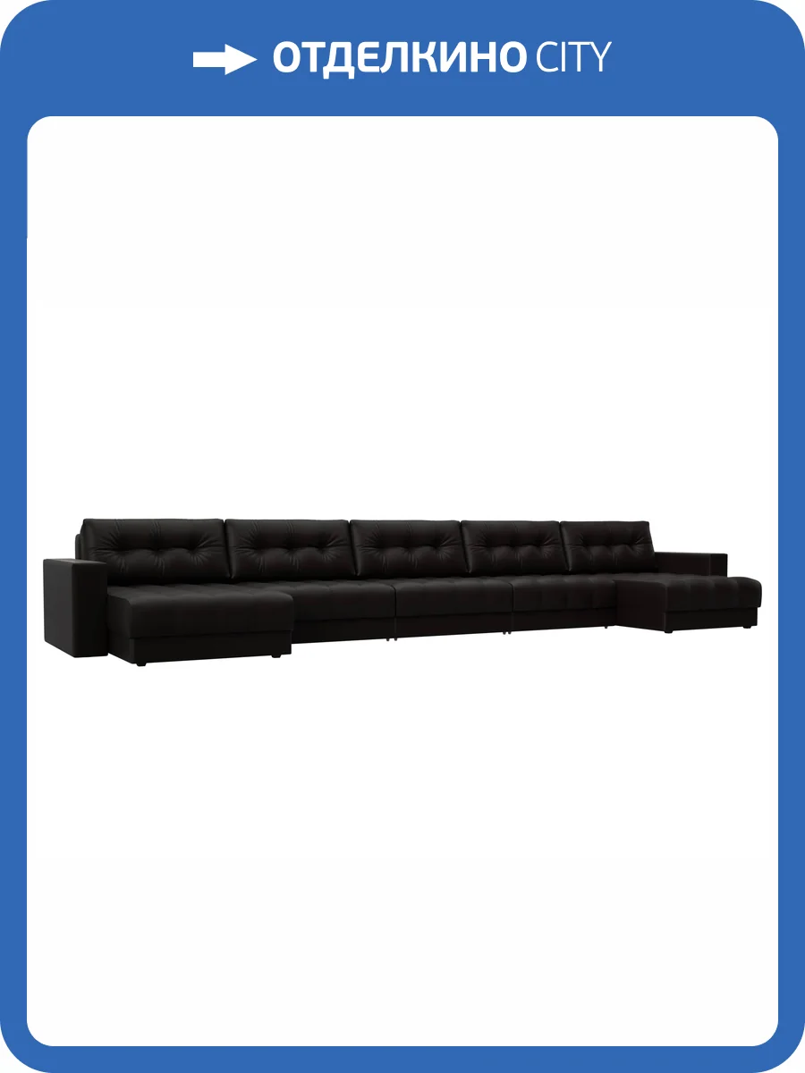 П-образный диван Лига Диванов Лига-049 НПБ Мегалонг 128535 GRIFON 12 коричневый, с декором фото 11