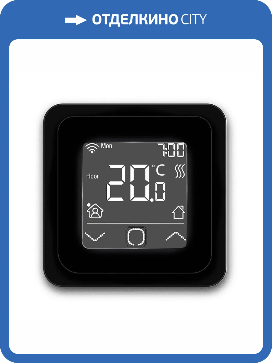 Терморегулятор Primoclima Intelligent ET-85W черный фото 5