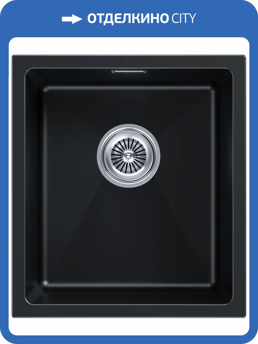 Мойка кухонная Paulmark Paulmark Lumi LU41-BLM чёрный металлик фото 4