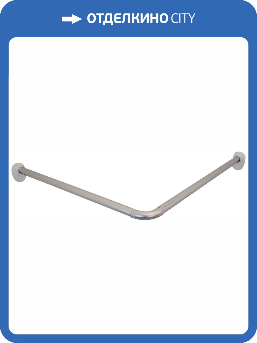 Карниз для ванны Ridder 59010 80х80 см фото 4