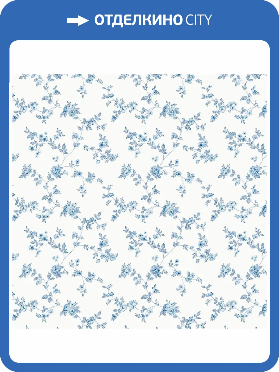 Обои флизелиновые Aura Small Prints G56647 фото 3