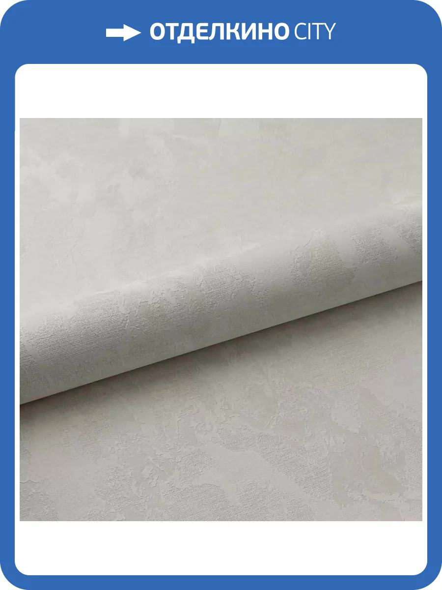 Обои Fipar Modelli Magici R11170 фото 2