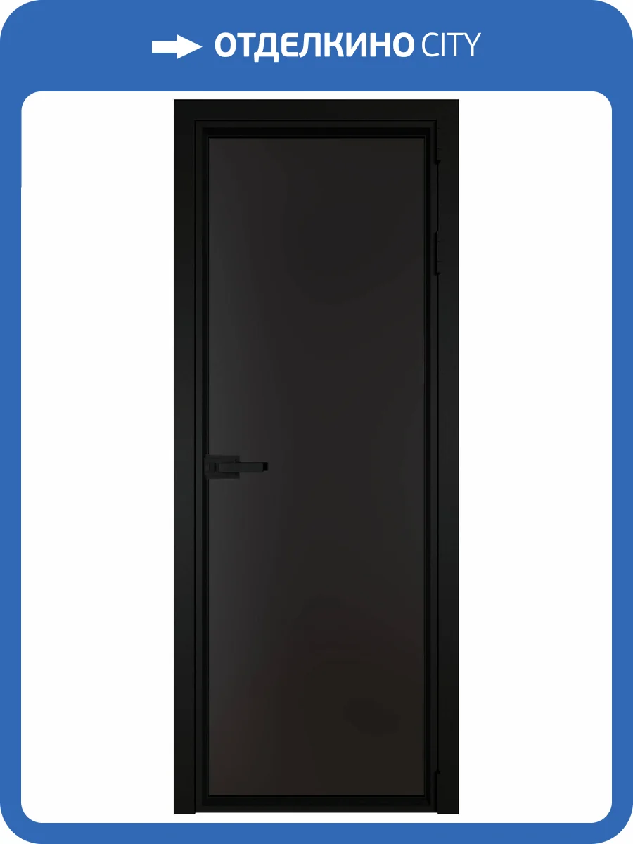 Межкомнатная дверь Profil Doors 1 AV цвет профиля Черный, стекло безопасное 6 мм монохром черный 700x2000 фото 2