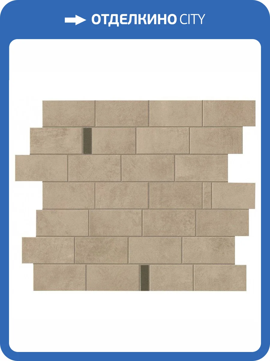 Мозаика Atlas Concorde Boost Pro 9BMZ Clay Minibrick Coffee 29.7x33.3 фото 3