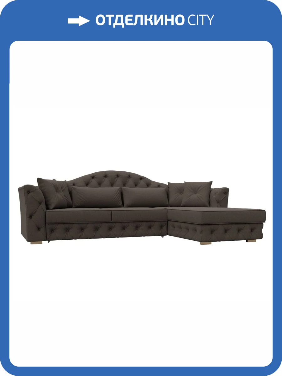 Диван угловой Лига Диванов Артис 122770 амур коричневый, правый угол фото 8