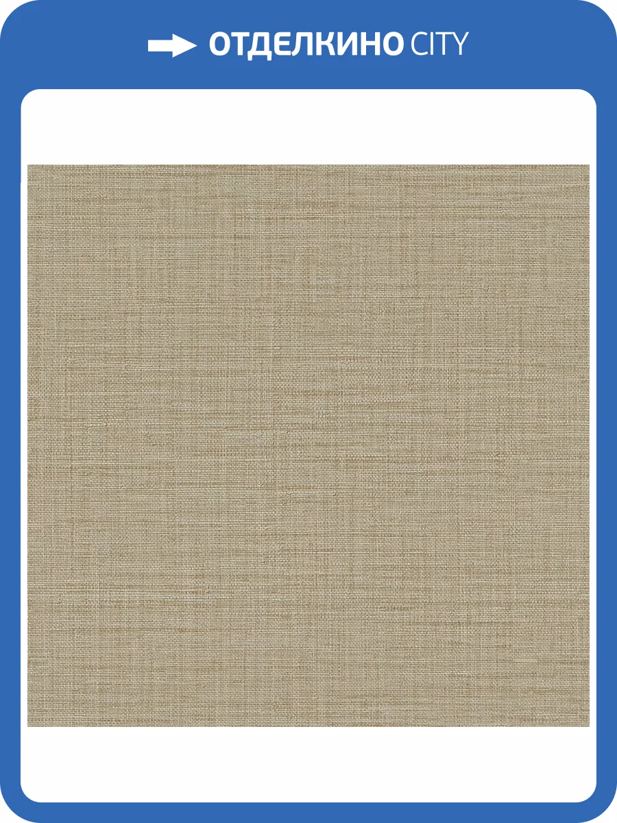 Обои Zambaiti Parati Trussardi 7 Z18945 фото 2