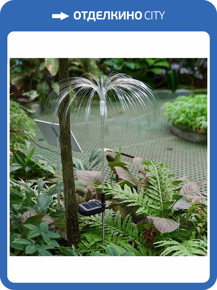 Наземный низкий светильник Uniel USL-S-821 UL-00011594 фото 4