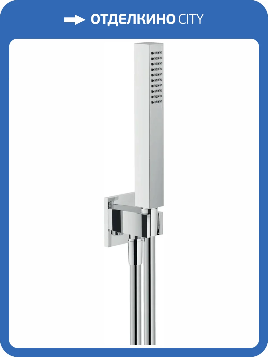 Лейка для душа Nobili AD146/30CR Rubinetterie со шлангом, Chrome фото 3