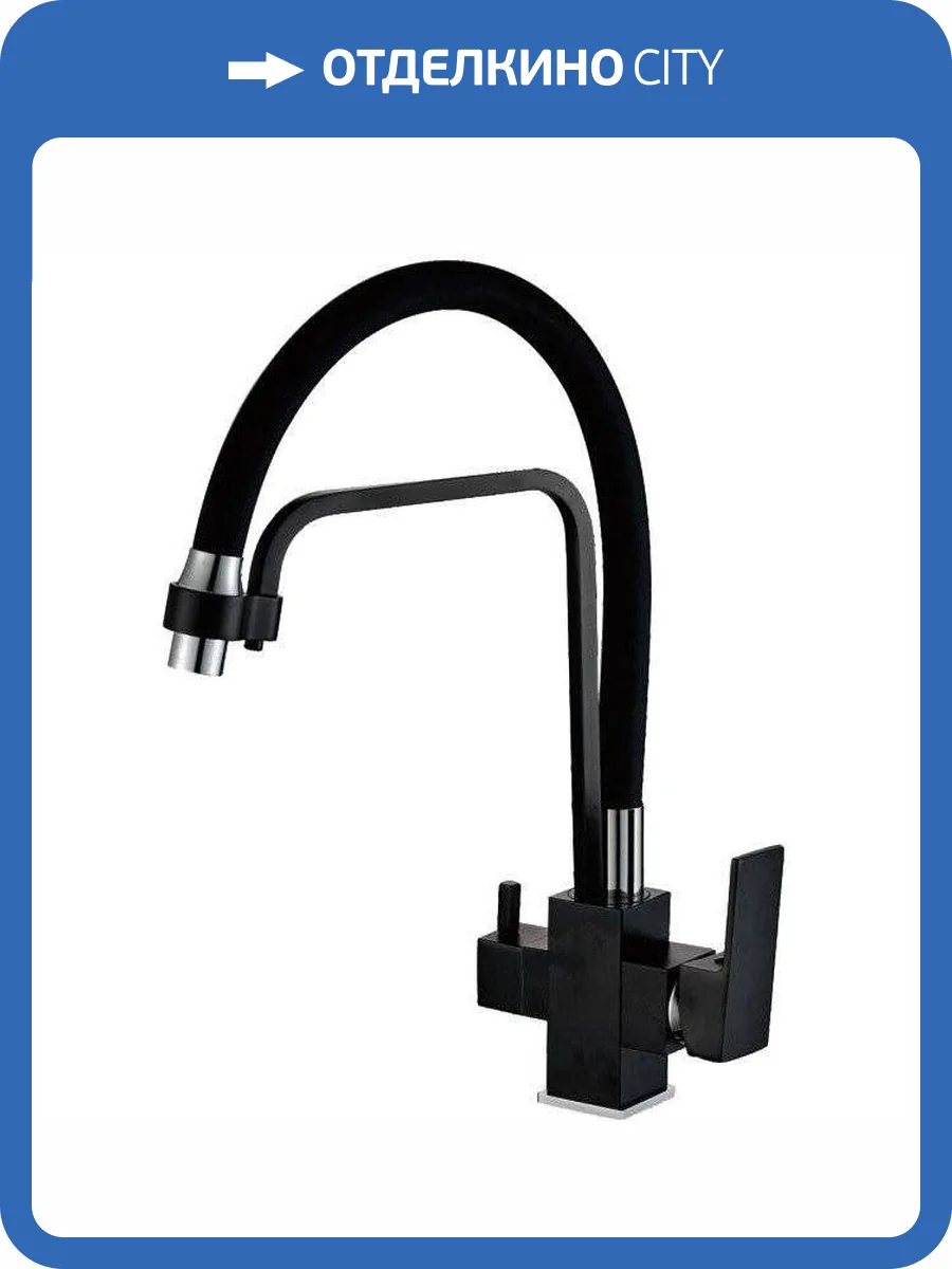 Смеситель для кухни Haiba HB76857 фото 8