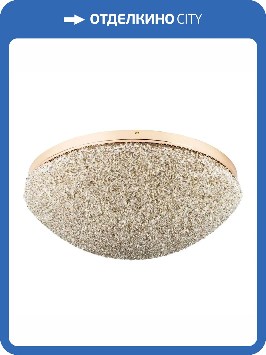 Потолочная светодиодная люстра Modelux ML.2320.700 GD фото 9