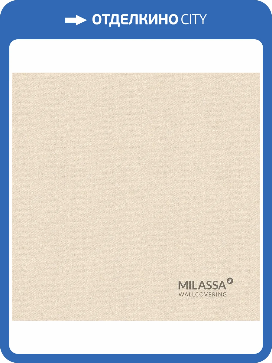 Обои флизелиновые Milassa Flos Flos 6 003 фото 2