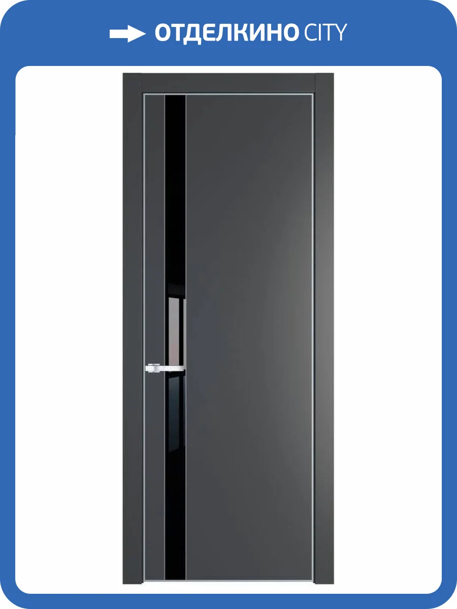 Межкомнатная дверь Profil Doors 18 PE полотно Графит, кромка алюминиевая с четырех сторон матовая, стеклянная вставка черный лак 700x2000 фото 2