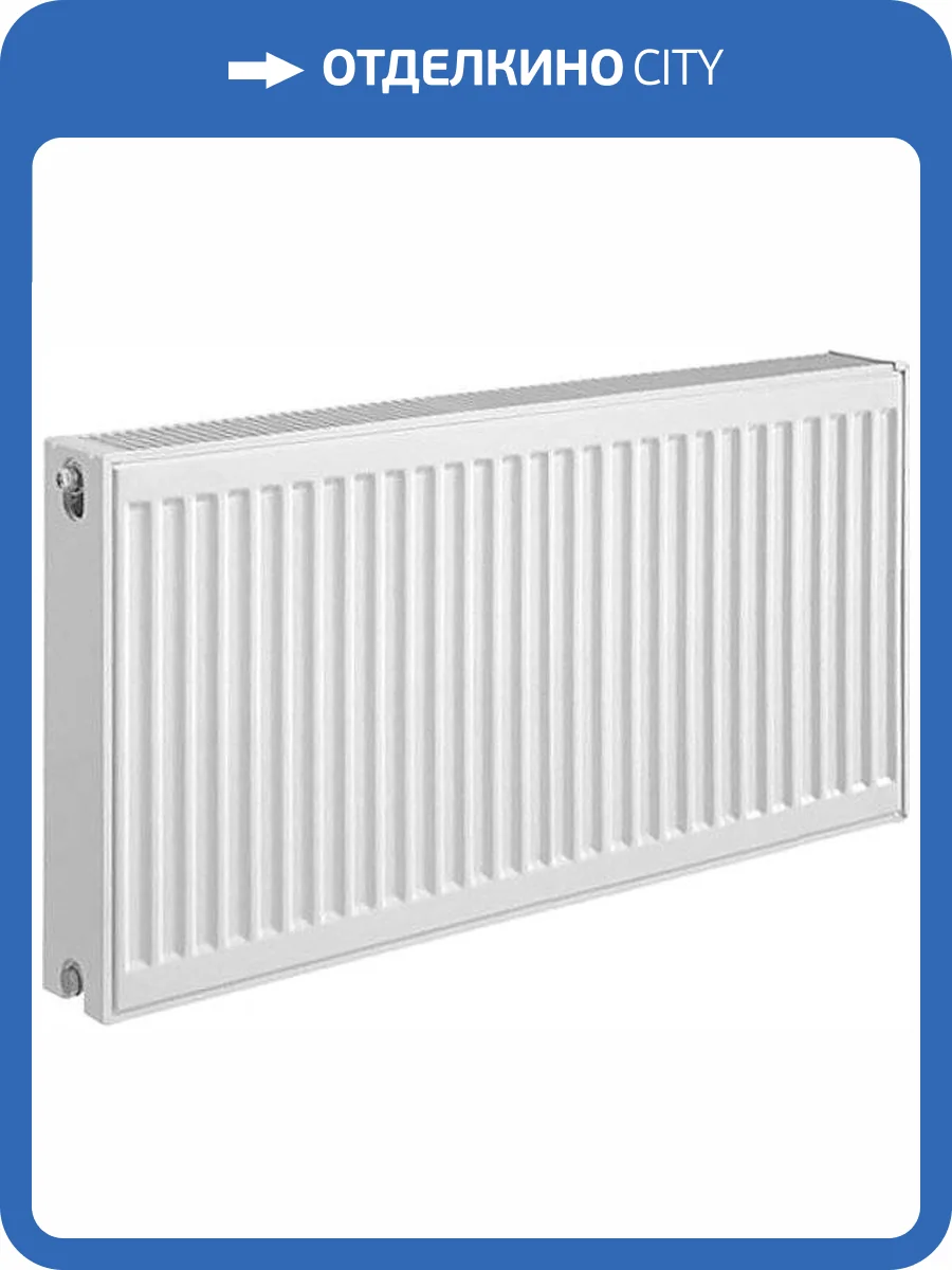 Радиатор стальной Kermi FTV 220301001R2Y панельный тип 22 фото 7