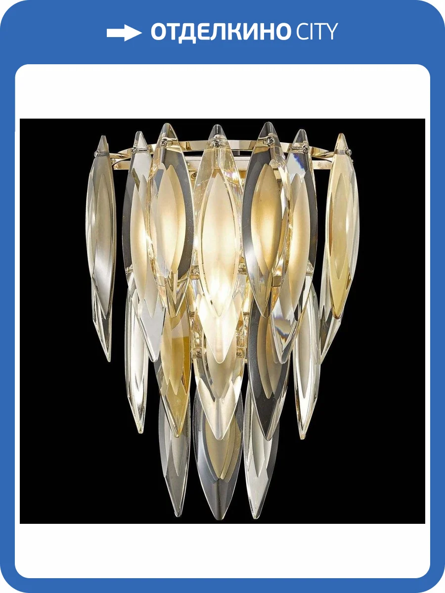 Настенный светильник Wertmark Orlanda WE144.03.301 фото 2