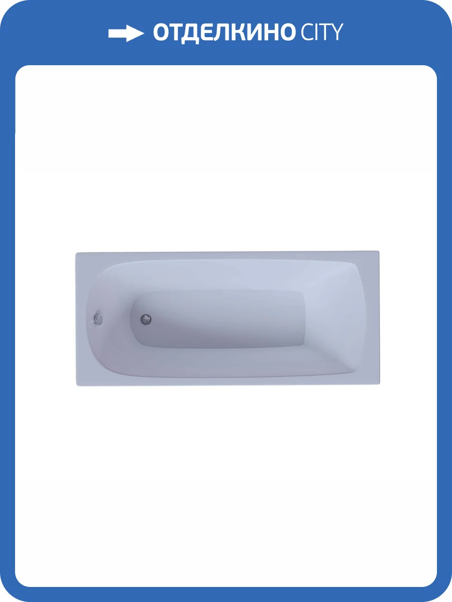 Акриловая ванна Aquatek Ника NIK150-0000001 прямоугольная, без каркаса, 150x75 фото 5